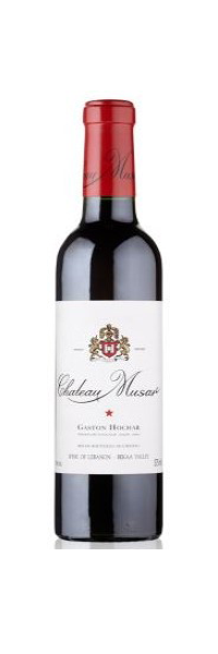 Château Musar, 2017 | Half Bottle